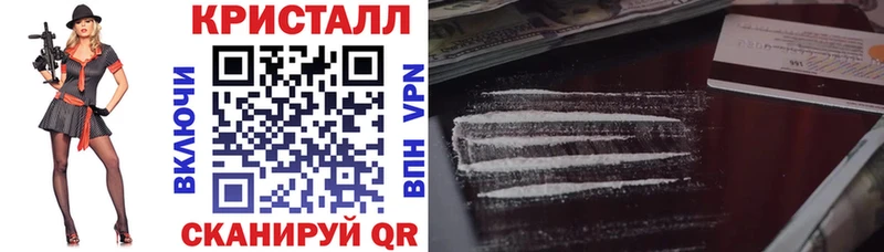 Амфетамин VHQ  Купить закладки  Североуральск 