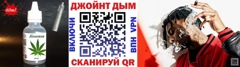 Canna-Cookies конопля  Купить  Североуральск 