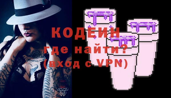 а пвп мука Кукмор