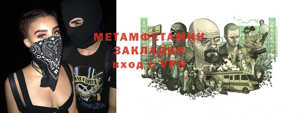 а пвп мука Кукмор
