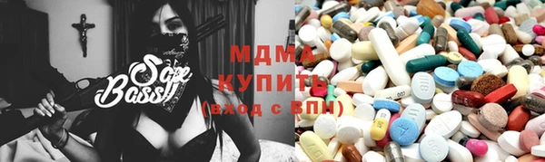 спайс Кулебаки