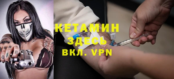 а пвп мука Кукмор