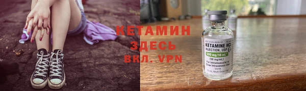 а пвп мука Кукмор