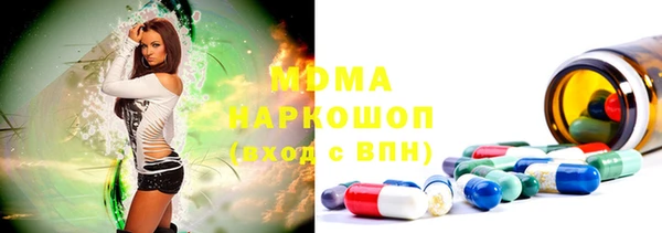 спайс Кулебаки