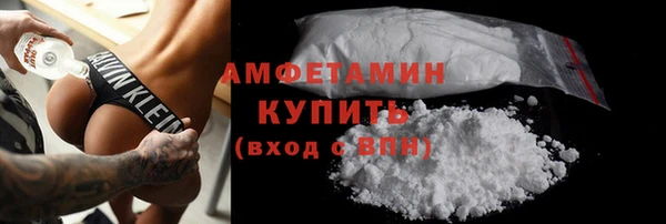 а пвп мука Кукмор