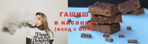 а пвп мука Кукмор