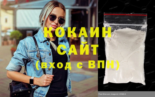 а пвп мука Кукмор
