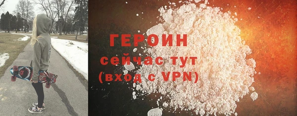 а пвп мука Кукмор