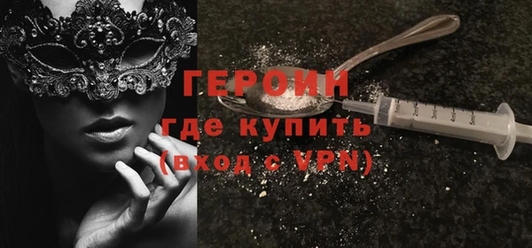 а пвп мука Кукмор