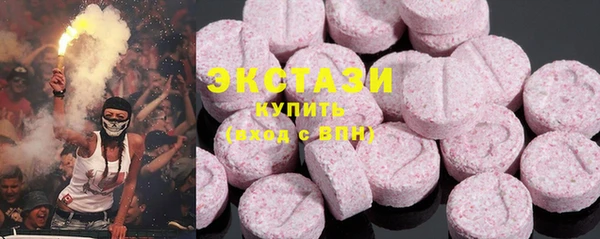 спайс Кулебаки