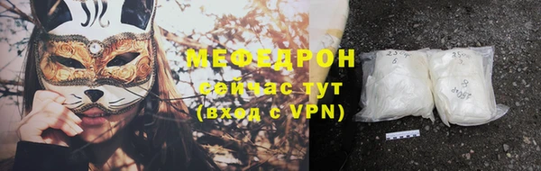 спайс Кулебаки