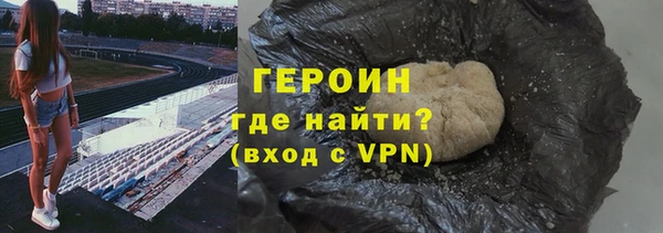 а пвп мука Кукмор