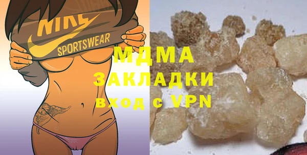 спайс Кулебаки