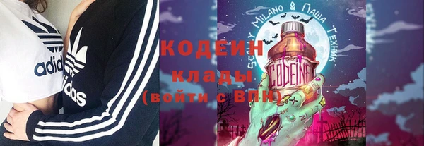 а пвп мука Кукмор