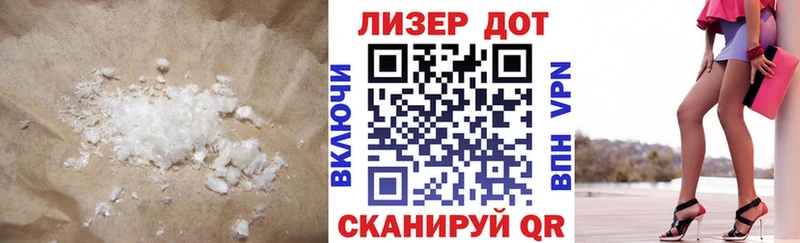 ЛСД экстази ecstasy  Купить где  Североуральск 