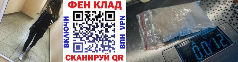 Купить где  Североуральск  Метамфетамин кристалл 