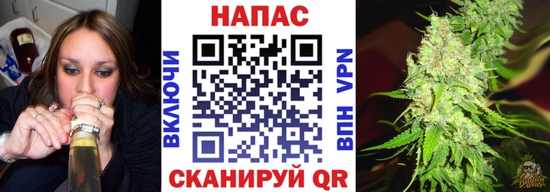 Купить  Североуральск  Бошки Шишки план 